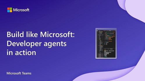 微软开源发布Athena智能体 引领软件开发新浪潮